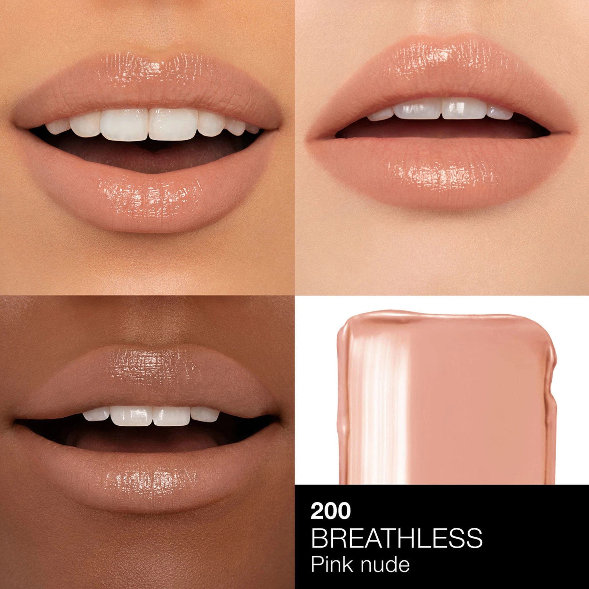 Afterglow Sensual Shine Lipstick
